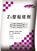 ʯfɴuճY(ji)ʯfʯzʯfɴuz