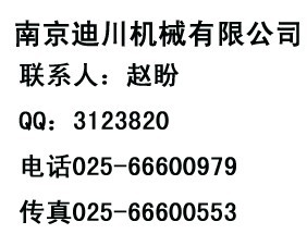 @HH234048/HH234010軸承@HH234048/HH2