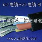 VMZP3*2.5+1*2.5@|(bo)r(ji)