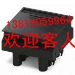 高品質IB IL AO 2/SF-PAC