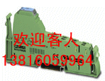 最優(yōu)價格FL IF 2TX VS-RJ-F+【熱門產品】
