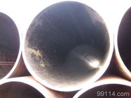 河北大口徑無(wú)縫鋼管供應(yīng)公司，誠(chéng)信精軋無(wú)縫管銷(xiāo)售
