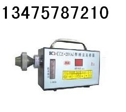 CCZ-20AۉmɘwۉmɘS