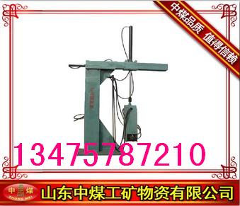 礦車整形機(jī)，ZY-150型礦車整形機(jī)產(chǎn)品的資料