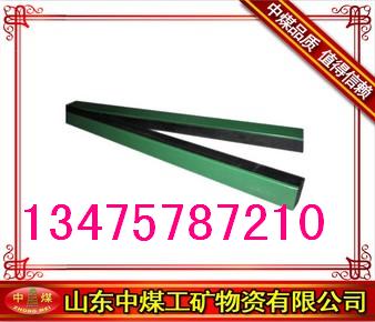 緩沖條，，熱門的緩沖條最低價(jià)