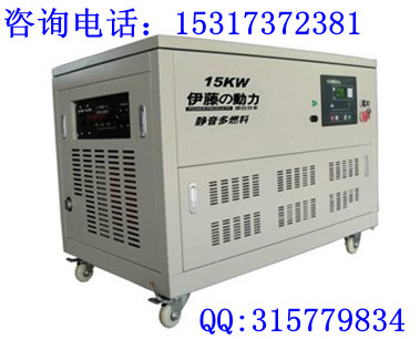 15KWͰl(f)늙C|ȼol(f)늙C|Ϻٰl(f)늙C