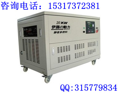 20KWͰl(f)늙C(j)|ԭbٰl(f)늙C(j)|Ͱl(f)늙C(j)M