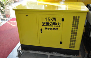 汽油發(fā)電機|15千瓦鈴木動力汽油發(fā)電機|大型汽油發(fā)電機組