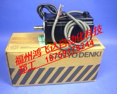 A8PU10ABFW01，A8PU10ABFW01現(xiàn)貨現(xiàn)貨現(xiàn)貨現(xiàn)貨