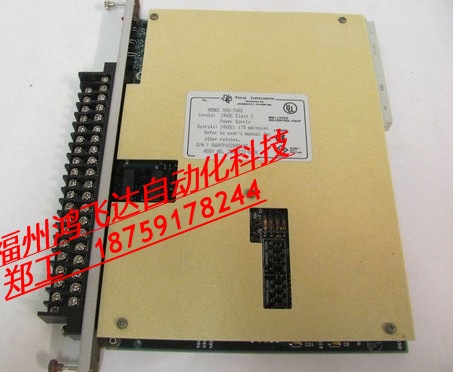 TPS2071EVM-159TPS2071EVM-159