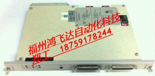 TEXAS INSTRUMENTS MC-780P(yu)r(ji)N