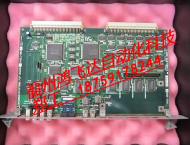 FUB-P4M4歐庫瑪PC板卡全家現貨熱銷