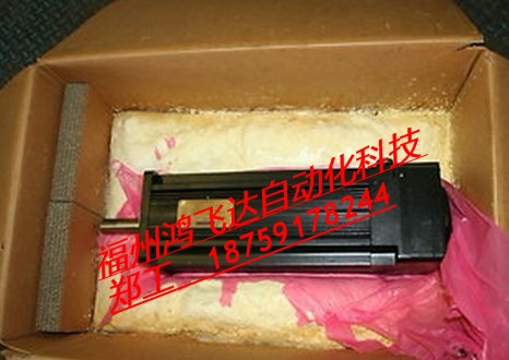 TT-2933-3018-BA，TT-2933-3018-BA