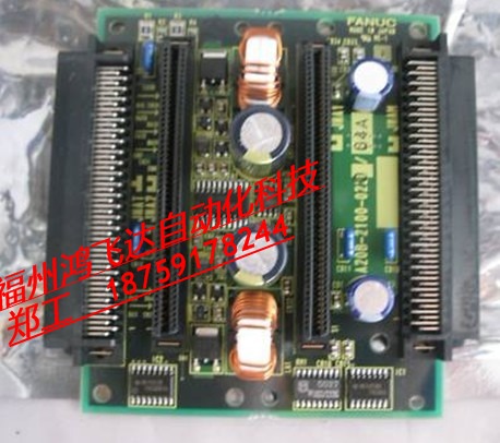 IC693UAL006專業(yè)誠信&廠家現(xiàn)貨優(yōu)價直銷