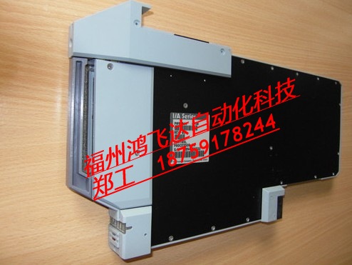A2051NK專業(yè)誠信&廠家現(xiàn)貨優(yōu)價直銷
