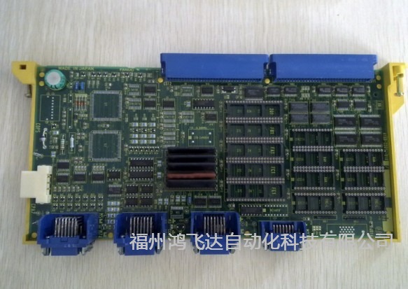 IC630CPU301A專業(yè)誠信，優(yōu)質(zhì)優(yōu)價//鴻飛達
