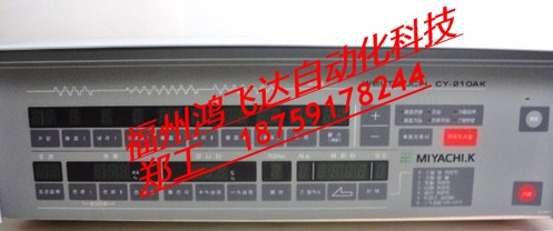 CY-210A-90\(chng)׿ԽI(y)(sh)