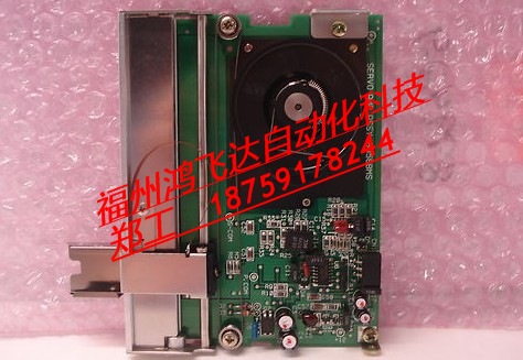 【【DR241-12-31】】橫河 全新海量/誠信經營【鴻飛達】