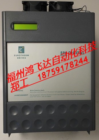 590S/0700/9/1/1/00歐陸伺服驅(qū)動(dòng)控制器誠(chéng)心低價(jià)熱銷