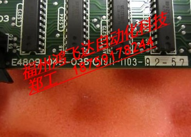 E4809045071ԭbƷ/I(y)(sh)/\şu