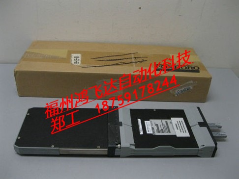 P0400ZA REV F+ I/A，CM902WM