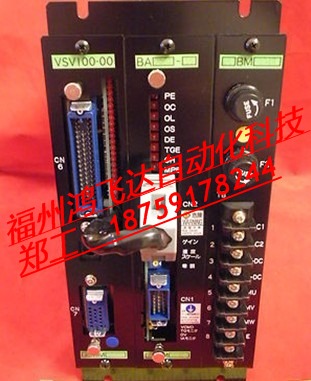 103-8918-6250三洋馬達(dá)叱咤全球最低價
