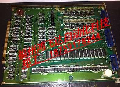 E4809-045-013-Cŷ(q)ӂ\Ž(jng)N