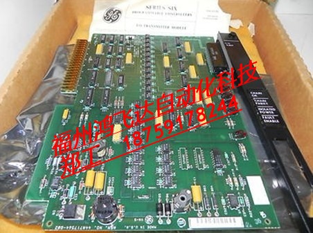 【IC600BF831K，IC600BF831K】現(xiàn)貨