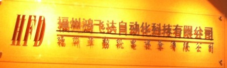 LDP-3811LDP-3811LDP-3811