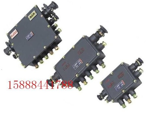 JHH-8/30，8通30對(duì)，礦用本安電路用分線盒,
