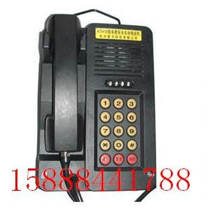 KTH-15V÷ԒC(j)KTH-15V÷ˮԒC(j)