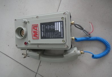 KTT10防爆本安對講電話機,防爆電話站銷售，優(yōu)質(zhì)防爆電話