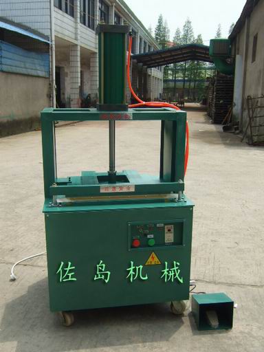《YS-900壓縮包裝機(jī)》《氣動(dòng)壓縮包裝機(jī)》