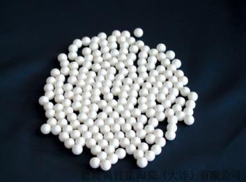 【北京活性氧化鋁廠家直銷，北京活性氧化鋁報價及指標(biāo)，活性氧化鋁】