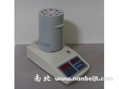 SFY-20 紅外快速水分測定儀