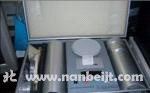 GHCS-1000電子容重器