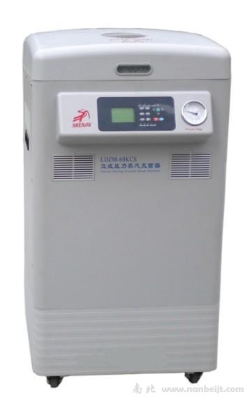 LDZM-40KCS智能型不銹鋼立式滅菌器