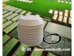 CG-01室外溫濕度變送器