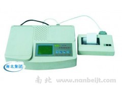 YN-CLVI食品安全綜合速測(cè)儀/便攜式農(nóng)殘儀