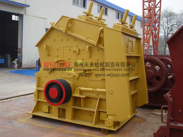 反擊式破碎機、洗沙機