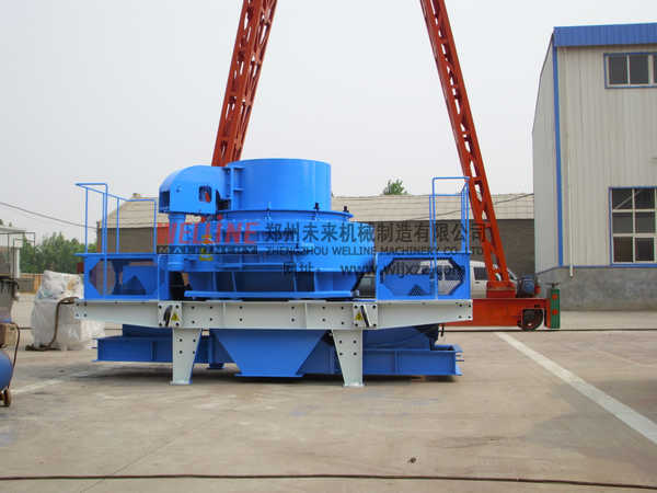 VSI沖擊式制砂機、VSI制砂機、VSI新型制砂機