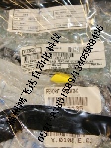 IC693CPU311K（）誠(chéng)信優(yōu)購(gòu) 百分百正品