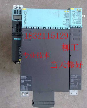 西門子S120伺服驅(qū)動(dòng)器維修