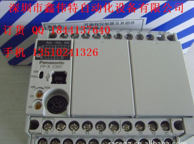 PLC AFPX-C30T
