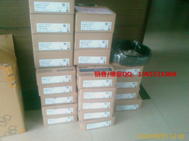 MSMD022P1V+MADDT1207003ŷF(xin)؛