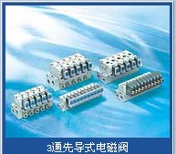 代理銷售【SMC】電磁閥VS4120-031日本SMC型號參數(shù)