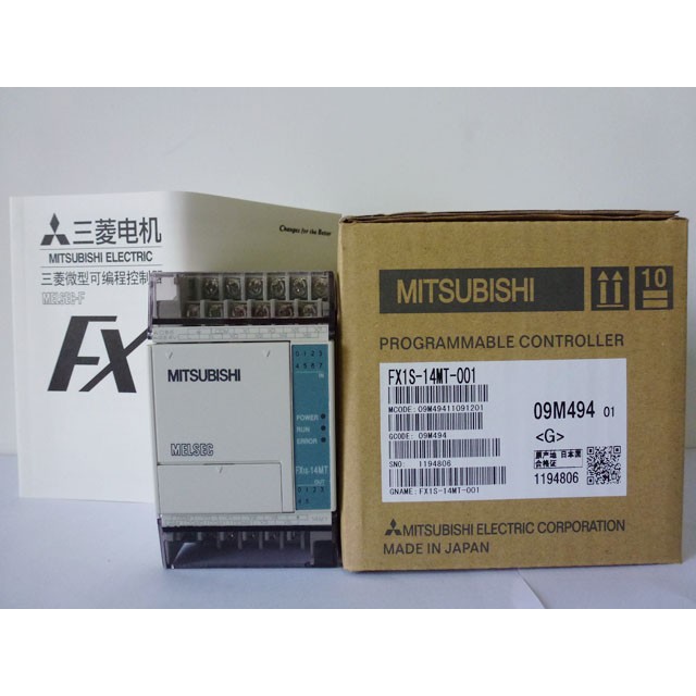 FX1S-14MR/14MT-001 PLC