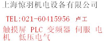 DRP024V120W3AA臺(tái)達(dá)