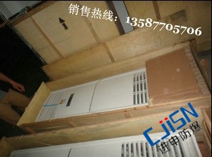 BK□□防爆空調(diào)，防爆立式空調(diào)，防爆柜式空調(diào)