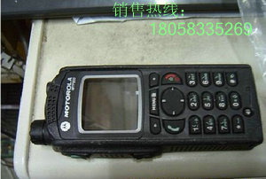 MTP850對講機，防爆對講機批發(fā)